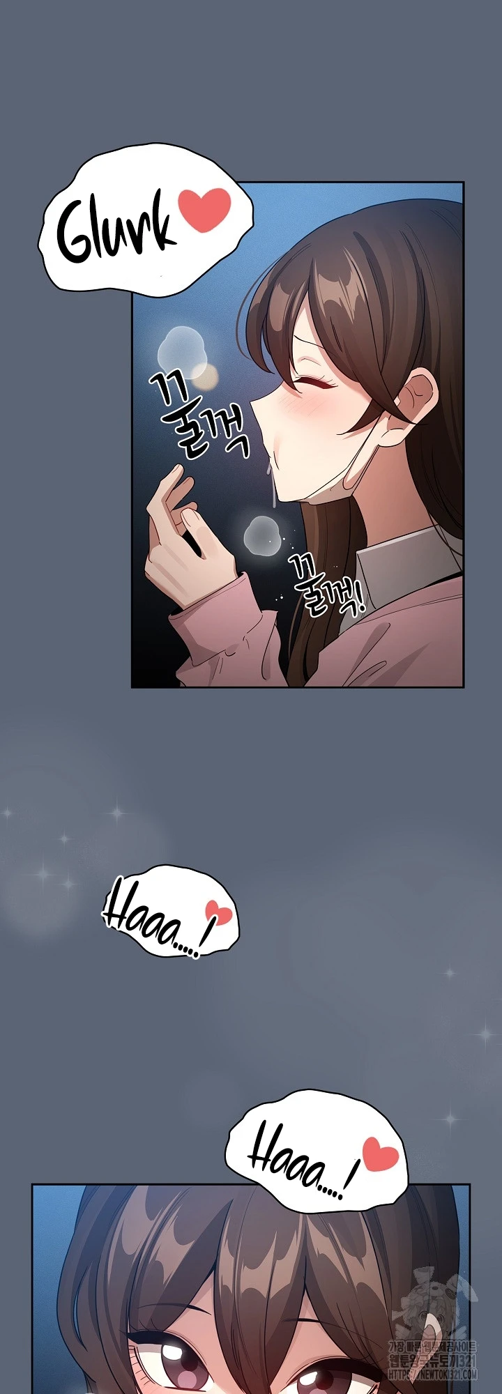 Private Tutoring in These Trying Times Chapter 135
