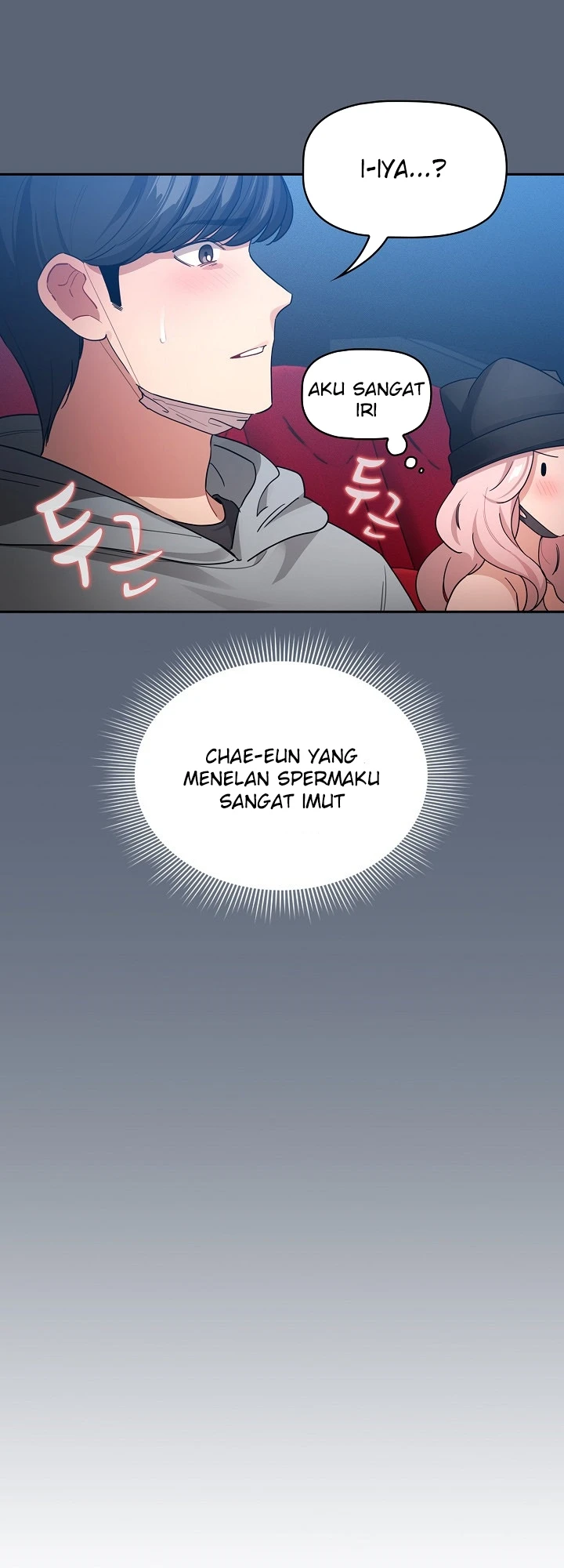 Private Tutoring in These Trying Times Chapter 135