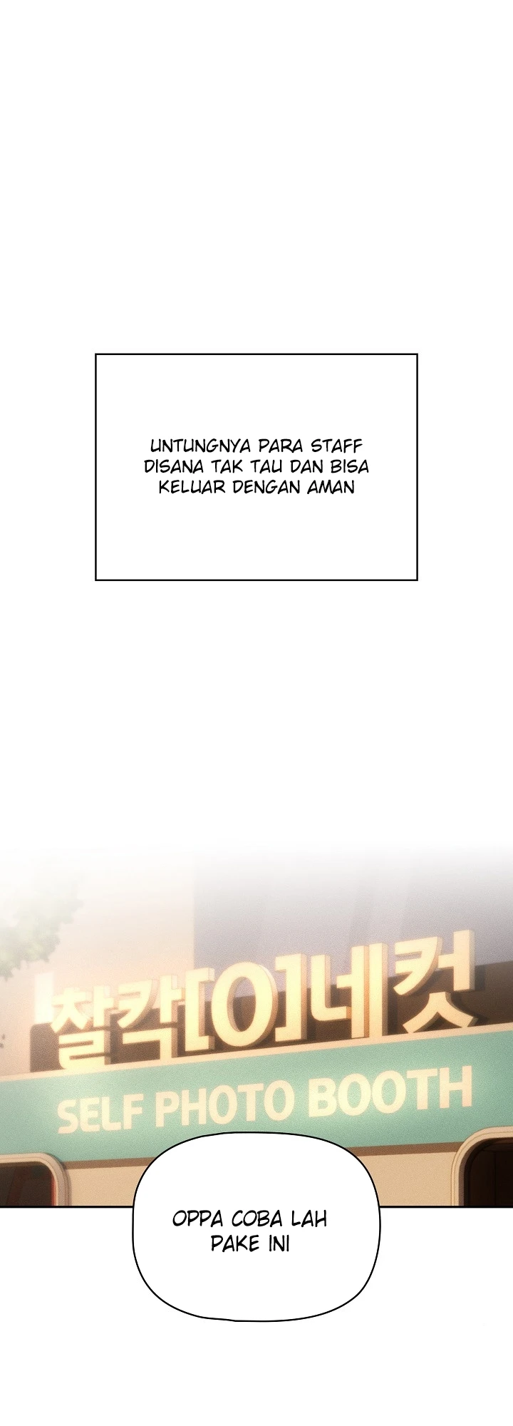 Private Tutoring in These Trying Times Chapter 135