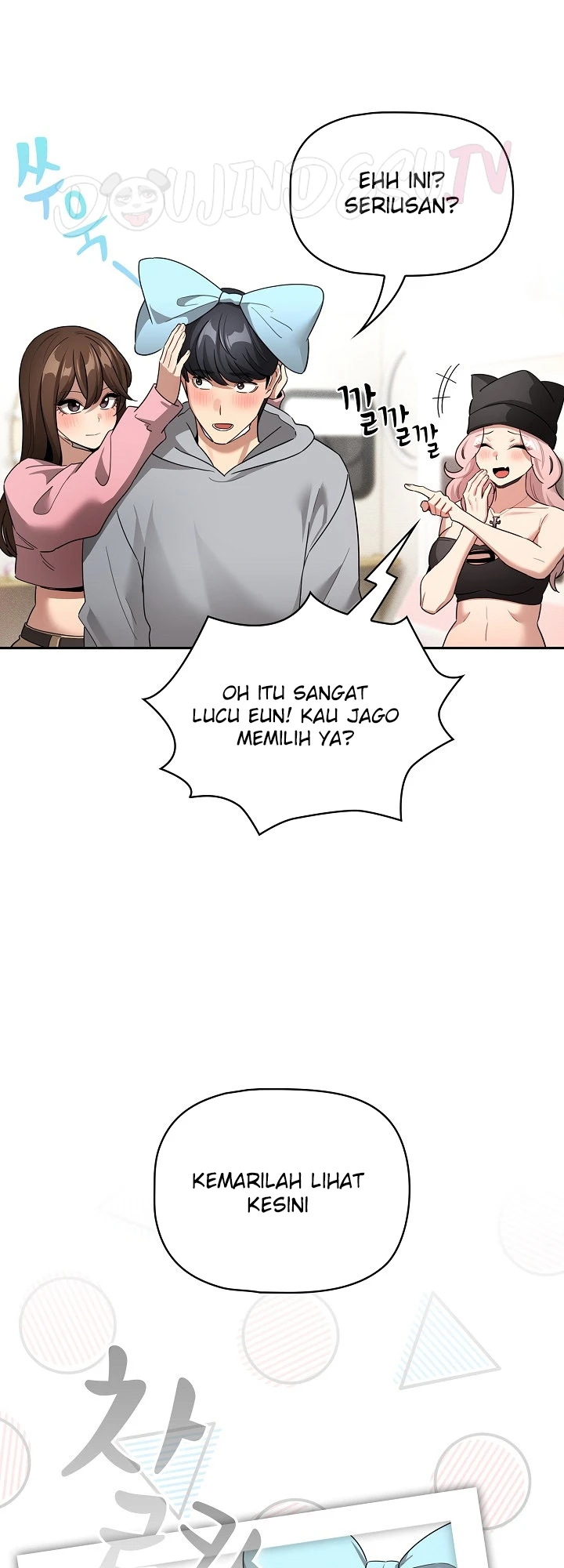 Private Tutoring in These Trying Times Chapter 135