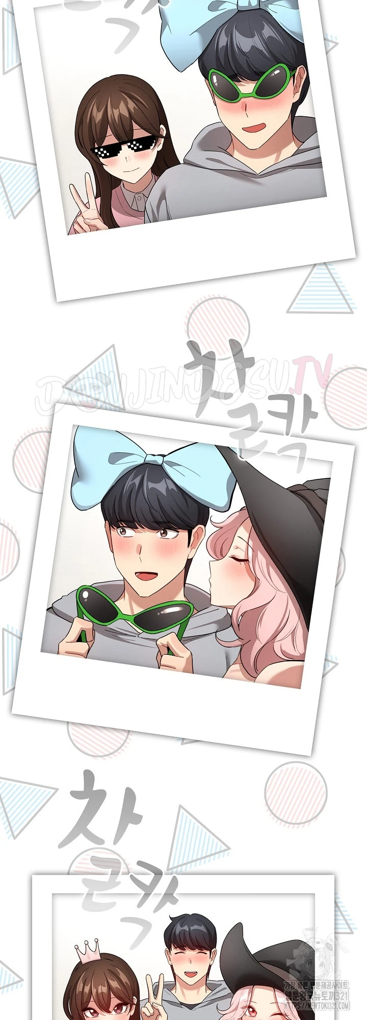 Private Tutoring in These Trying Times Chapter 135