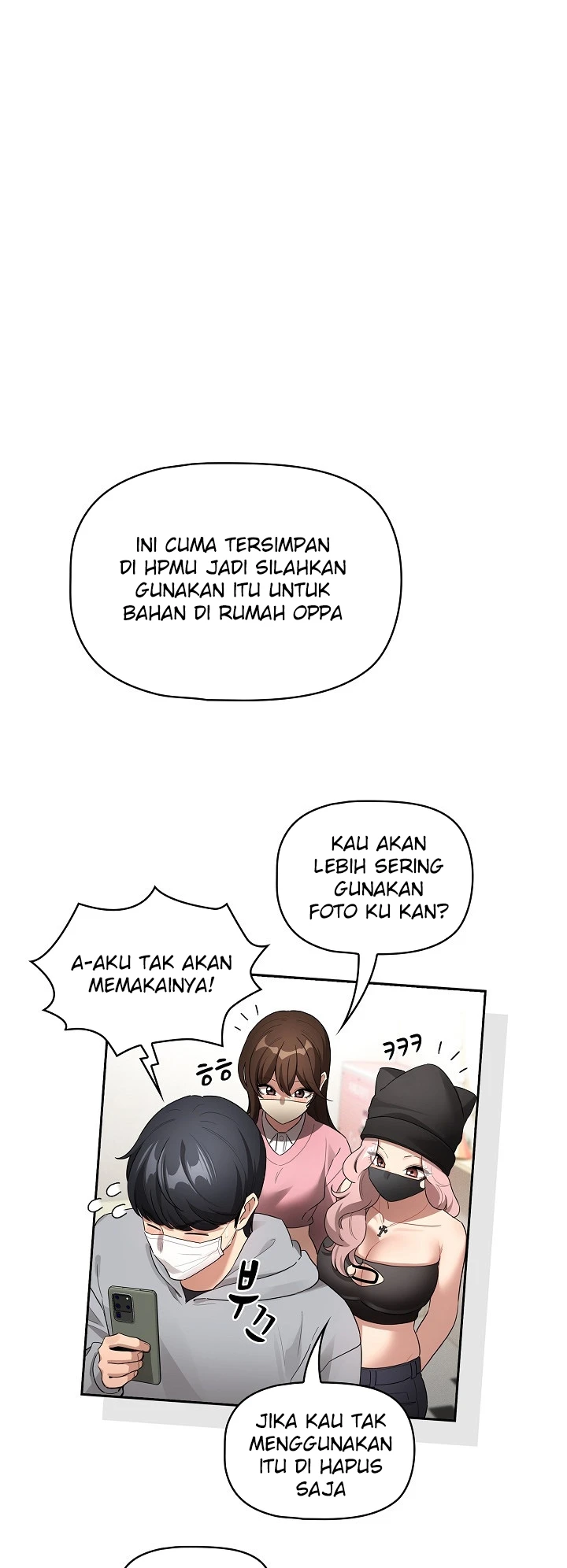 Private Tutoring in These Trying Times Chapter 135