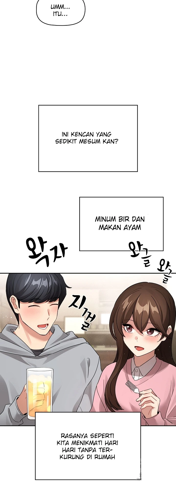 Private Tutoring in These Trying Times Chapter 135