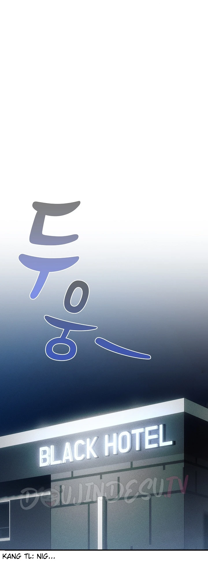 Private Tutoring in These Trying Times Chapter 135
