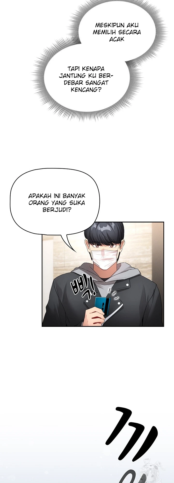 Private Tutoring in These Trying Times Chapter 135