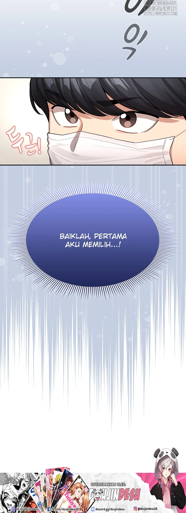 Private Tutoring in These Trying Times Chapter 135