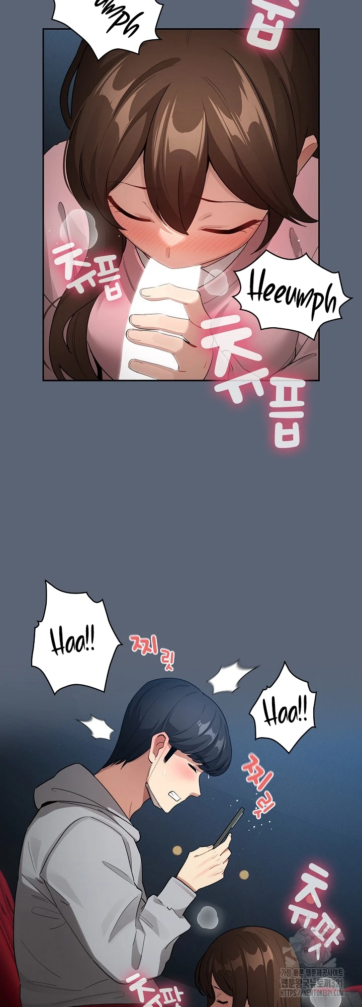 Private Tutoring in These Trying Times Chapter 135