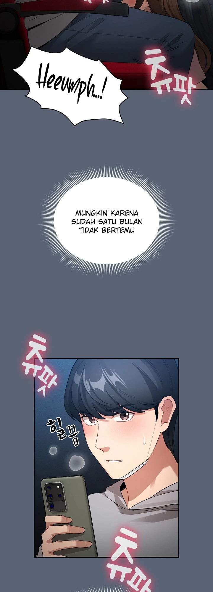 Private Tutoring in These Trying Times Chapter 135