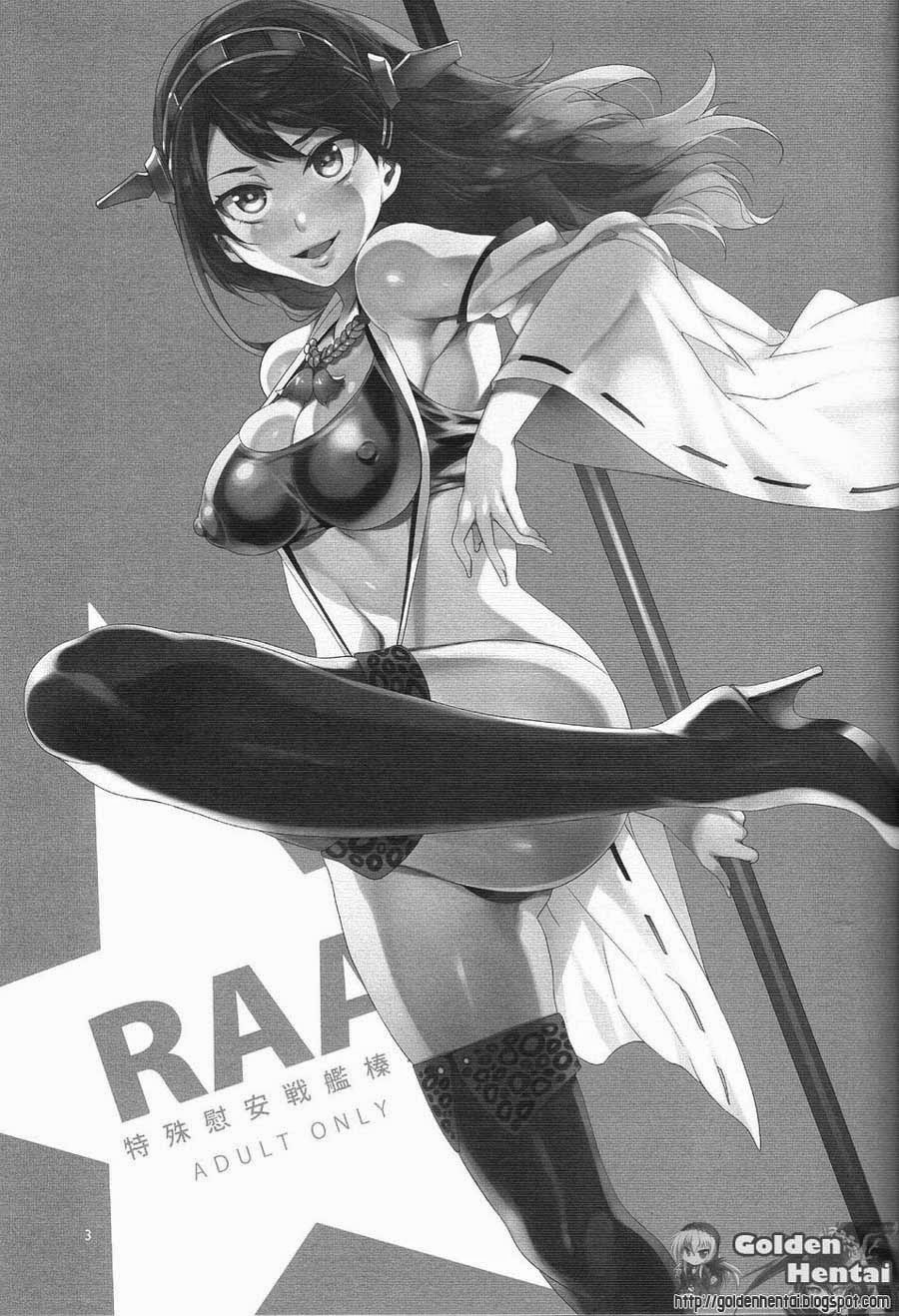 RAA-Tokushu Ian Senkan Haruna Chapter 1