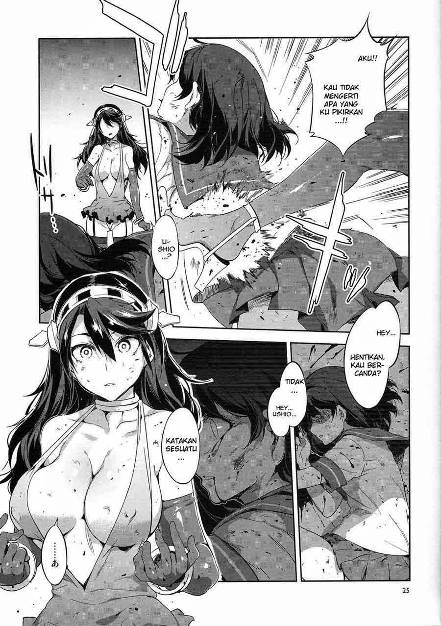 RAA-Tokushu Ian Senkan Haruna Chapter 1