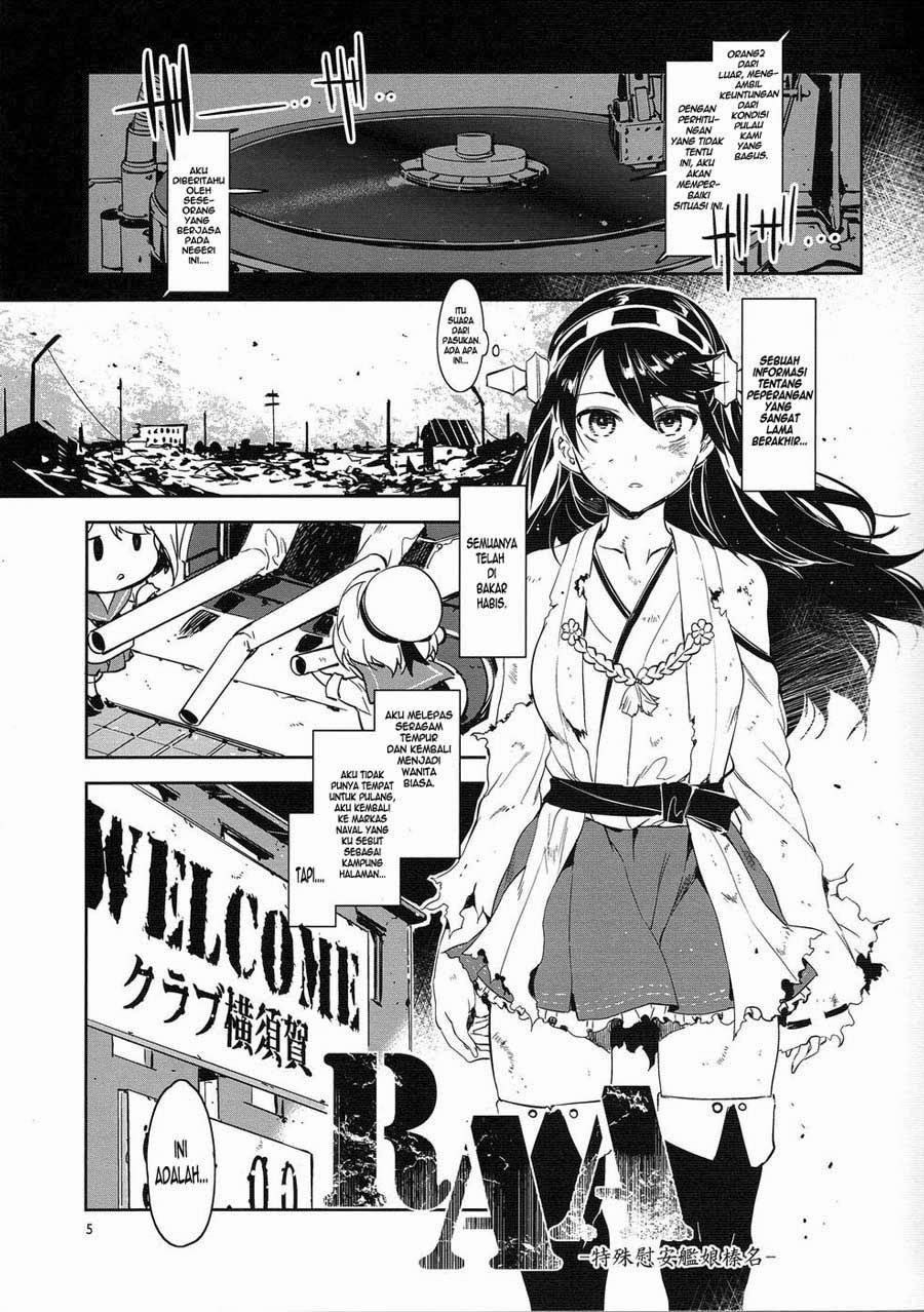 RAA-Tokushu Ian Senkan Haruna Chapter 1