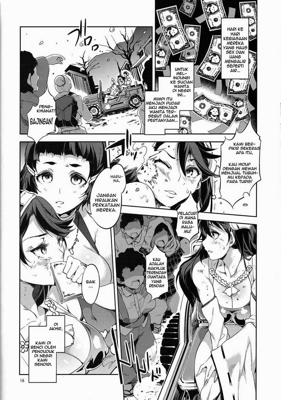 RAA-Tokushu Ian Senkan Haruna Chapter 1