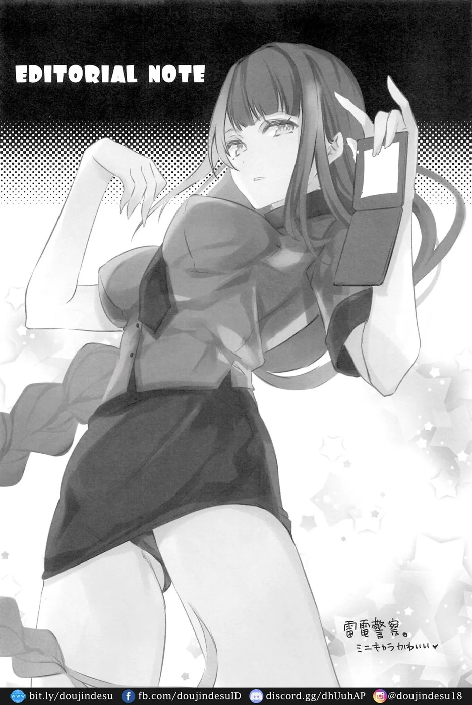 Raiden Shogun wa Yumegokochi Chapter 1