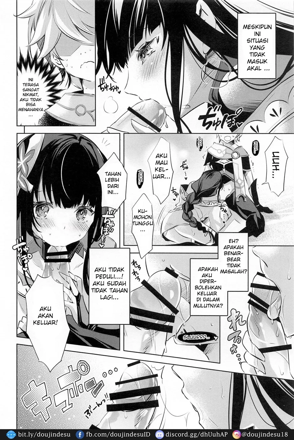 Raiden Shogun wa Yumegokochi Chapter 1