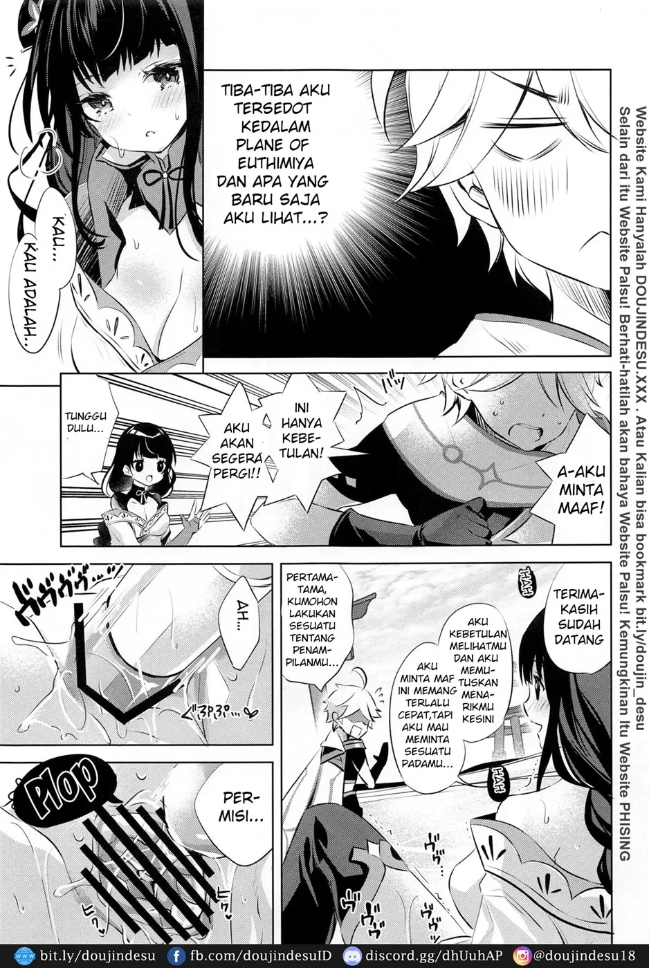 Raiden Shogun wa Yumegokochi Chapter 1