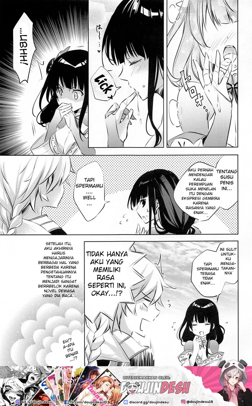 Raiden Shogun wa Yumegokochi Chapter 1