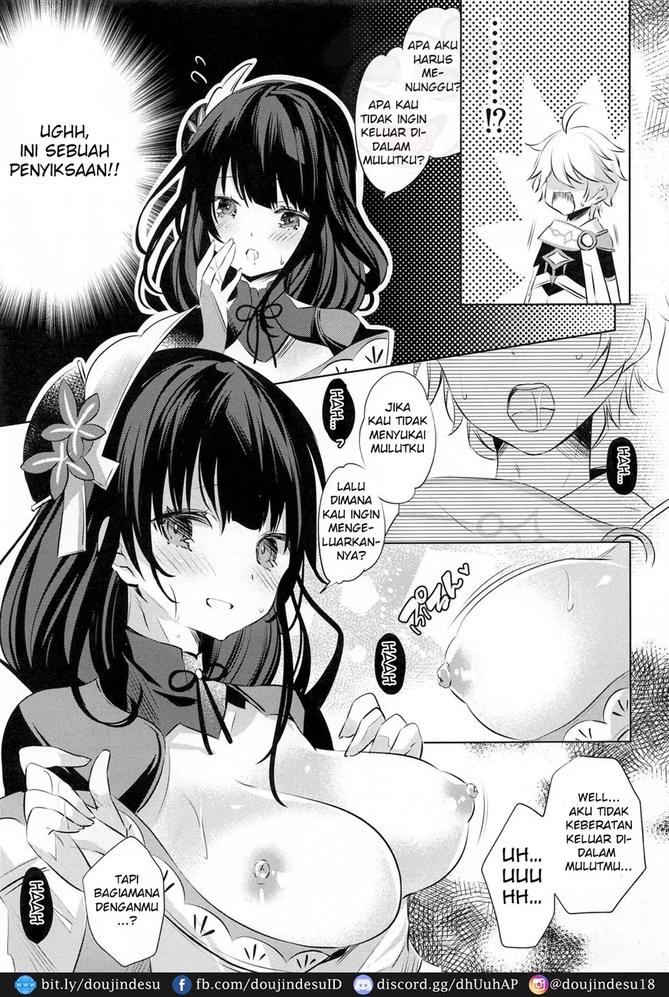 Raiden Shogun wa Yumegokochi Chapter 1