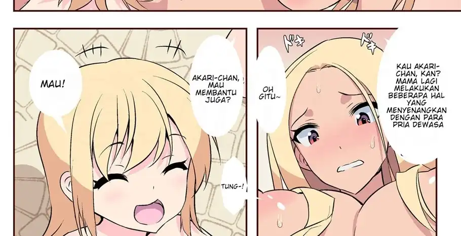 Rankou Onsen ~Yamaoku no Hitou wa Rankou Konyoku Datta~ Chapter 1
