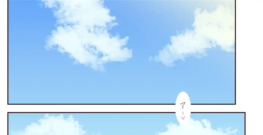Rankou Onsen ~Yamaoku no Hitou wa Rankou Konyoku Datta~ Chapter 1