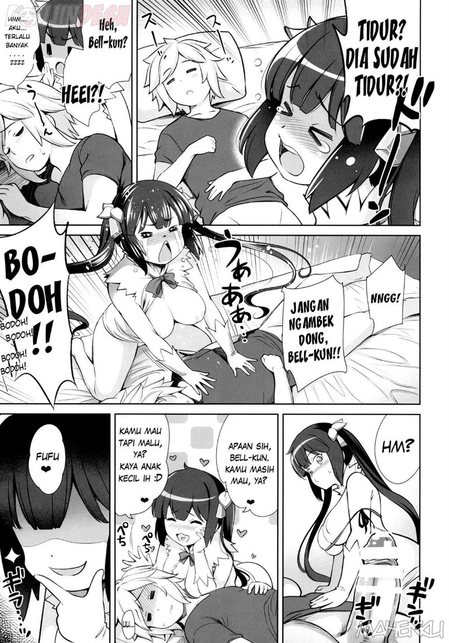 Rei no Kami Chapter 1