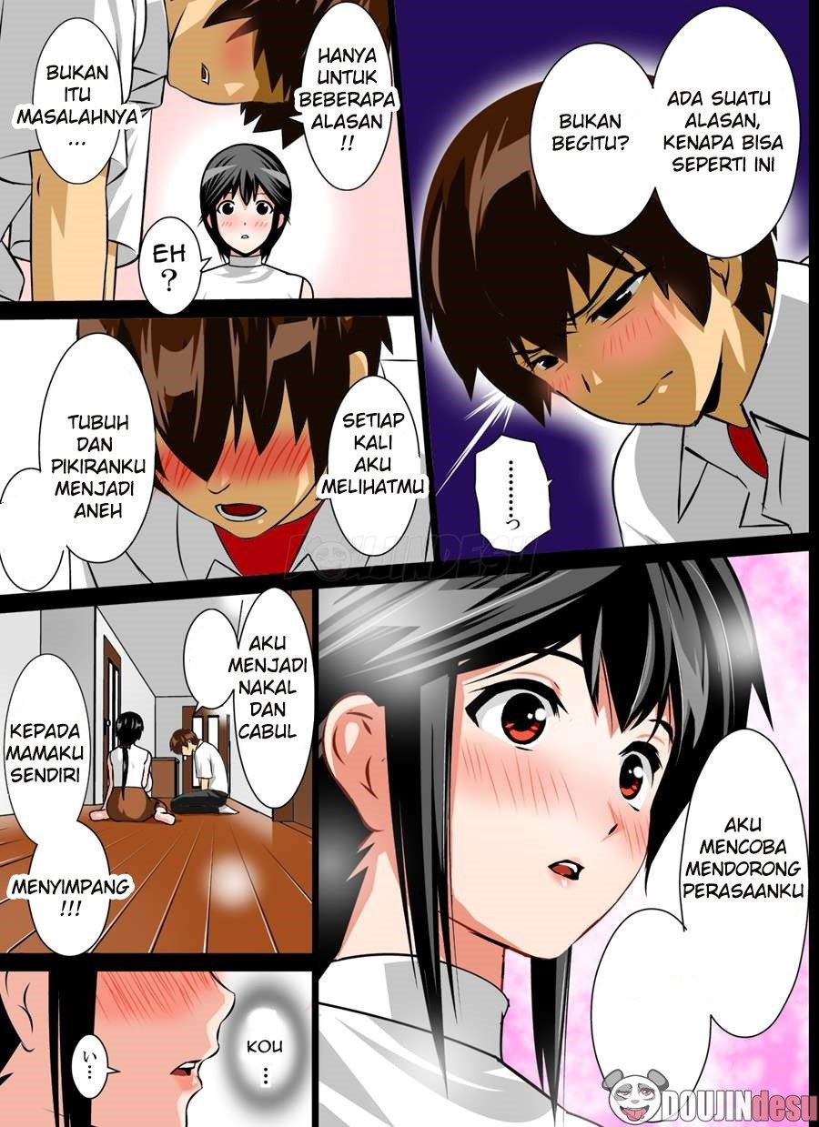 Renbo Seikatsu ~Mama no Bakunyuu wa Boku no Mono~ Chapter 1