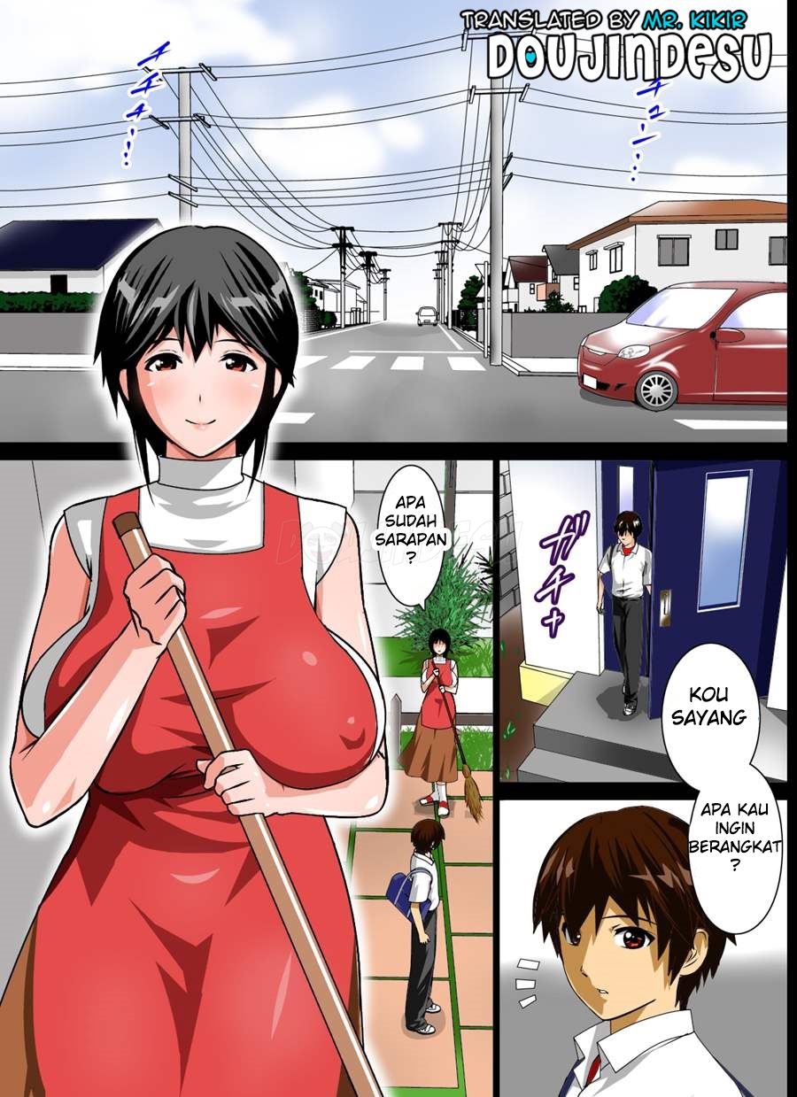 Renbo Seikatsu ~Mama no Bakunyuu wa Boku no Mono~ Chapter 1