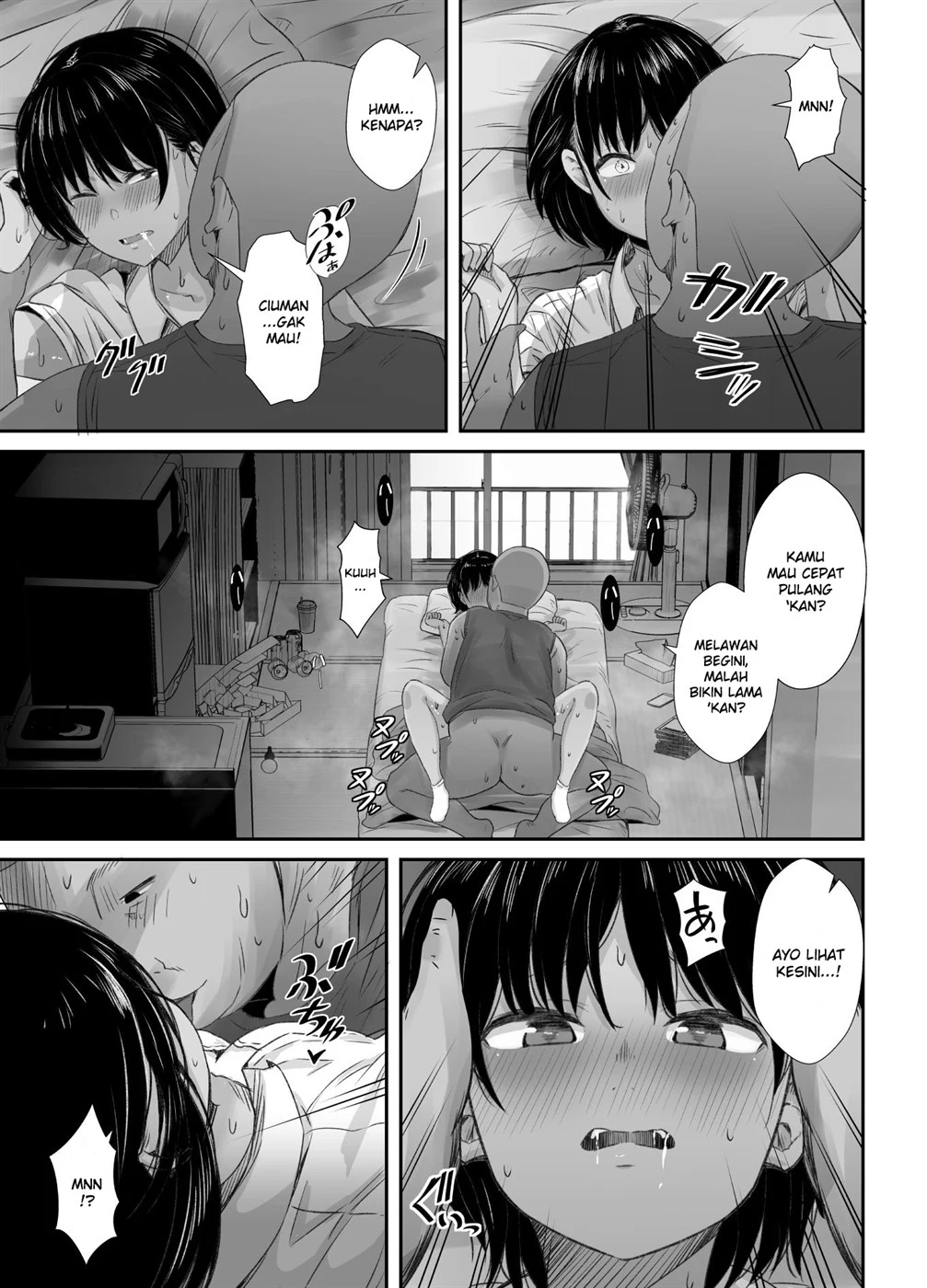Renshuu Nesshin na Rikubu Kanojo ga Shuuchi Shidou ni Kuppuku Suru made Chapter 1