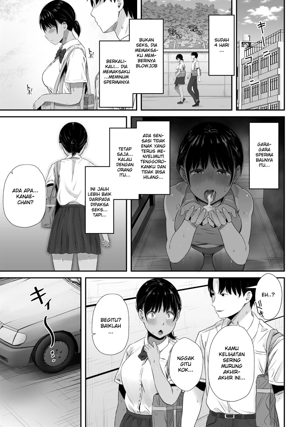 Renshuu Nesshin na Rikubu Kanojo ga Shuuchi Shidou ni Kuppuku Suru made Chapter 1