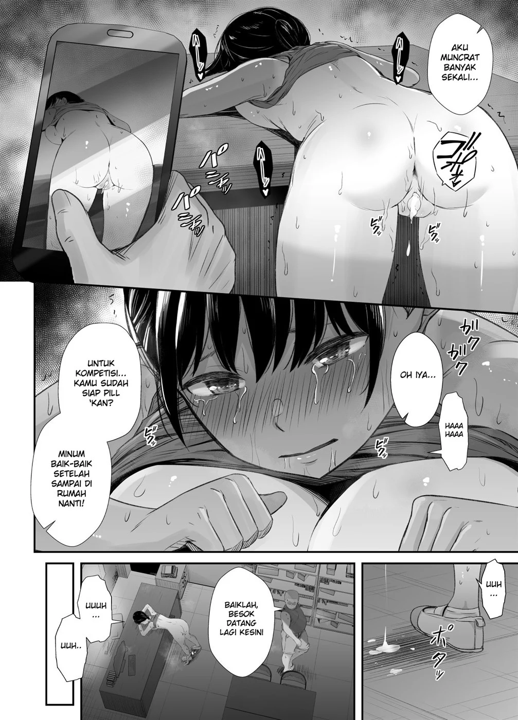 Renshuu Nesshin na Rikubu Kanojo ga Shuuchi Shidou ni Kuppuku Suru made Chapter 1
