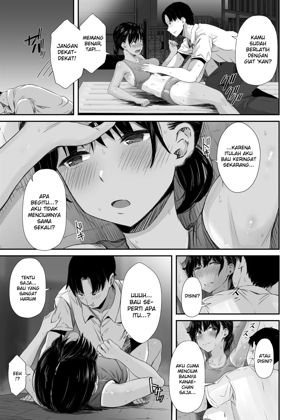 Renshuu Nesshin na Rikubu Kanojo ga Shuuchi Shidou ni Kuppuku Suru made Chapter 1