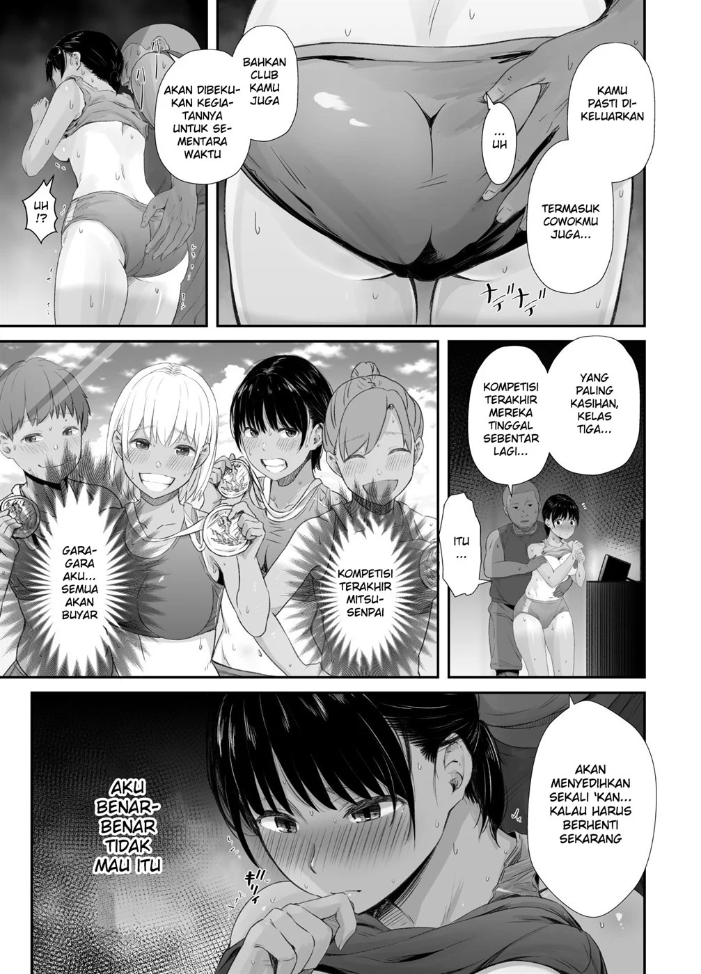 Renshuu Nesshin na Rikubu Kanojo ga Shuuchi Shidou ni Kuppuku Suru made Chapter 1