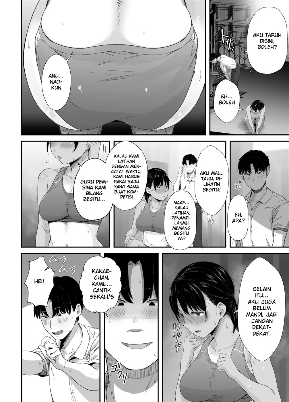 Renshuu Nesshin na Rikubu Kanojo ga Shuuchi Shidou ni Kuppuku Suru made Chapter 1