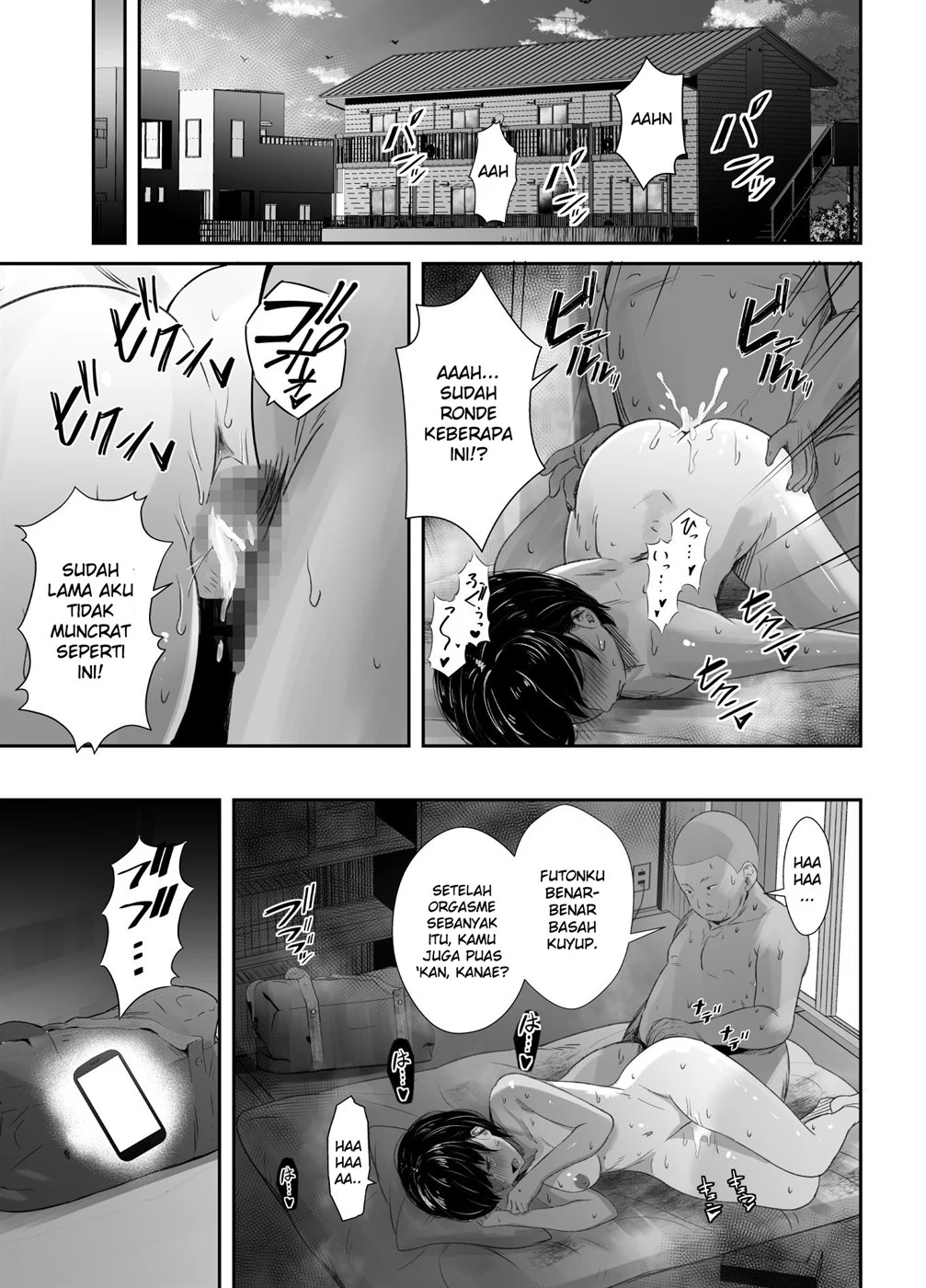 Renshuu Nesshin na Rikubu Kanojo ga Shuuchi Shidou ni Kuppuku Suru made Chapter 1