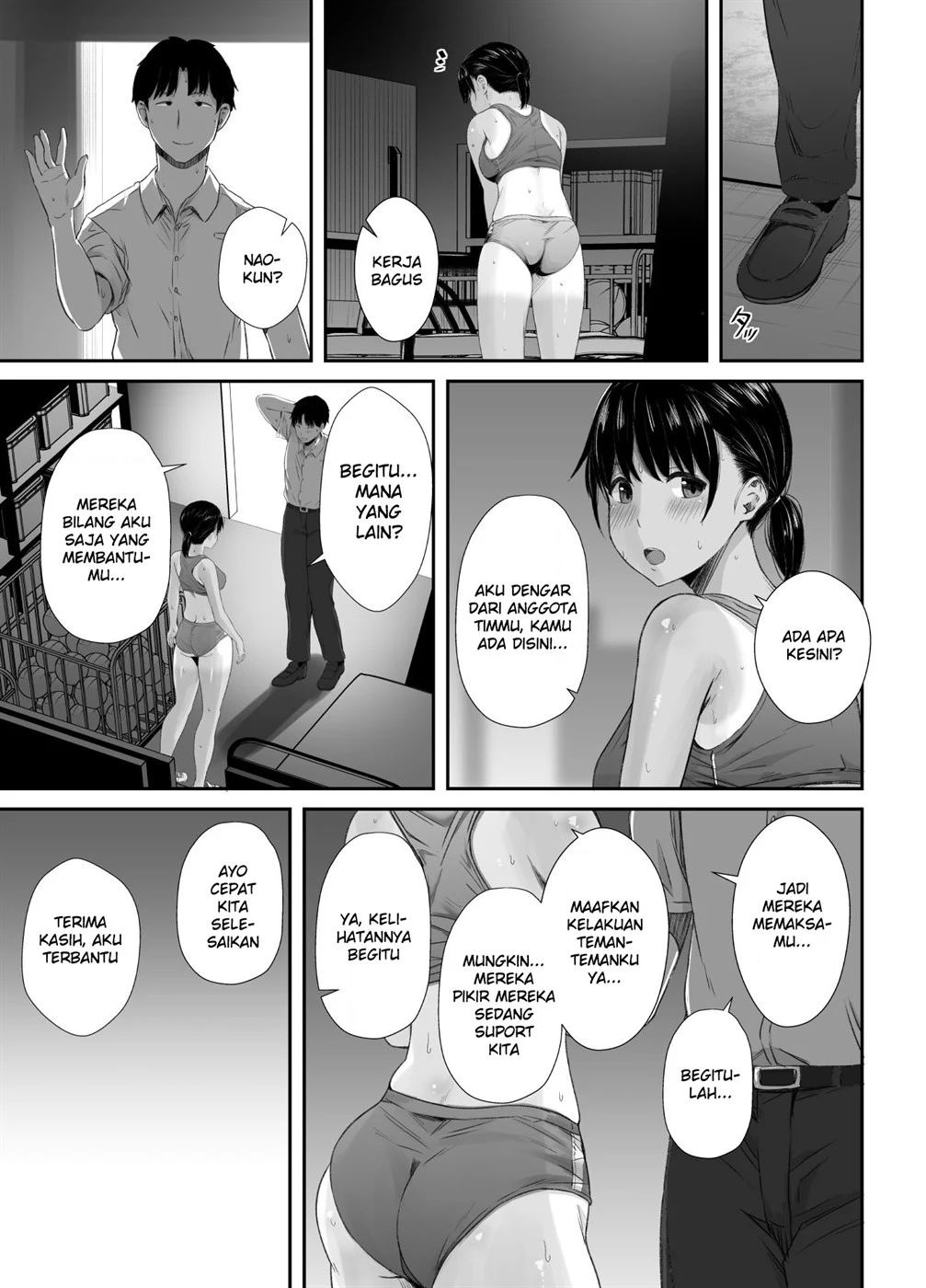 Renshuu Nesshin na Rikubu Kanojo ga Shuuchi Shidou ni Kuppuku Suru made Chapter 1