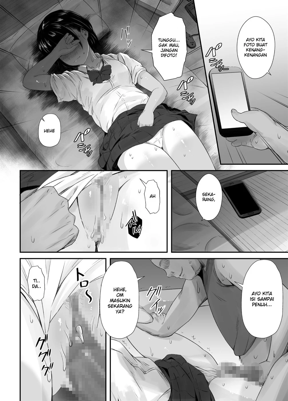 Renshuu Nesshin na Rikubu Kanojo ga Shuuchi Shidou ni Kuppuku Suru made Chapter 1