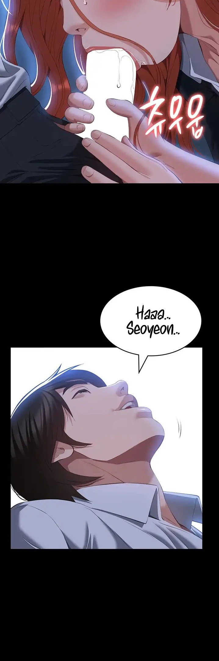 Resume Chapter 58