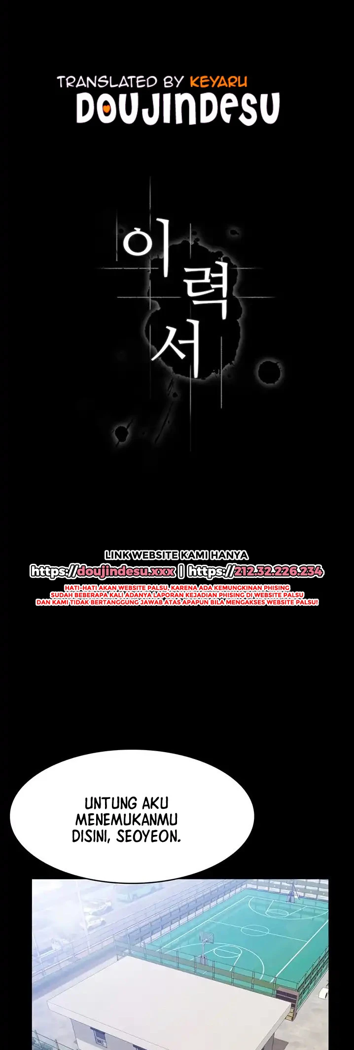 Resume Chapter 58