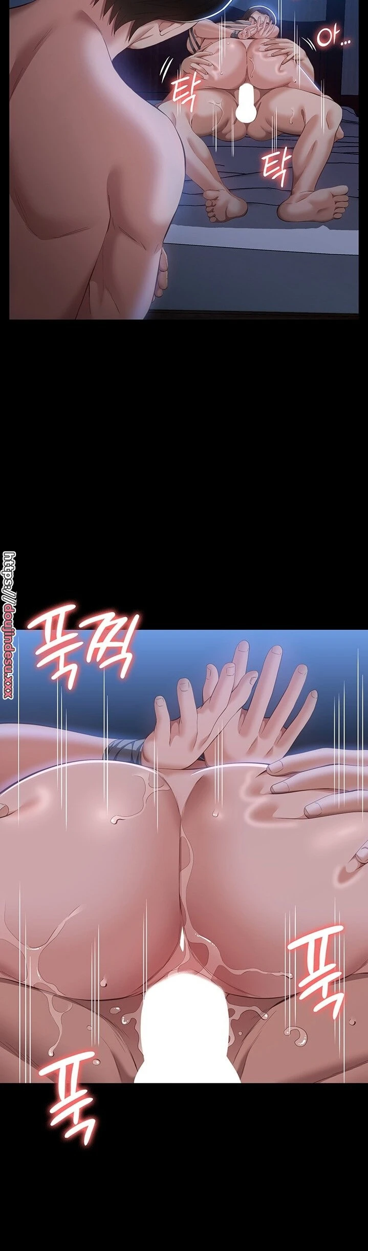 Resume Chapter 61