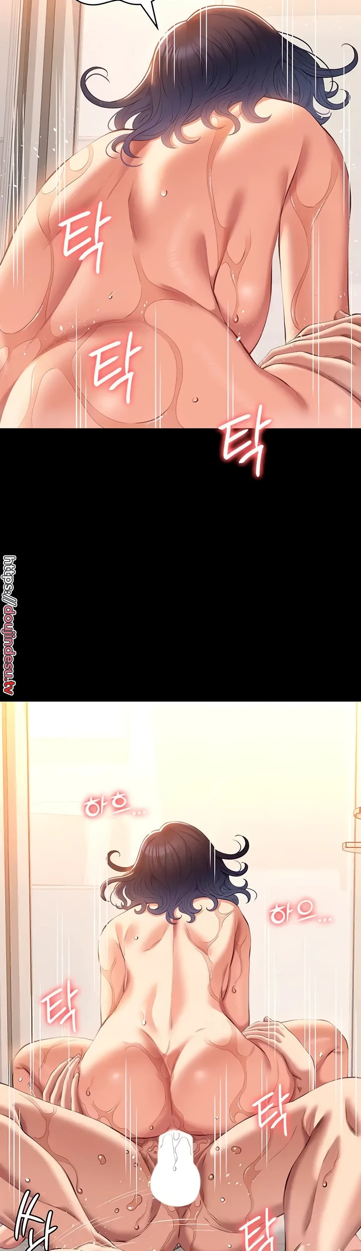 Resume Chapter 69