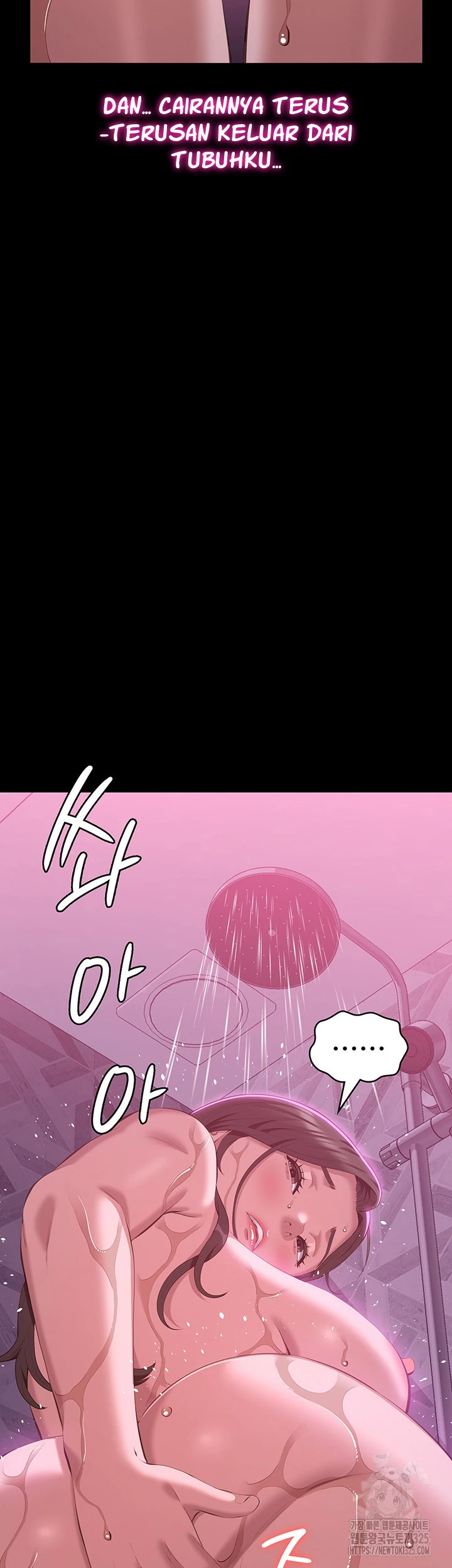Resume Chapter 88