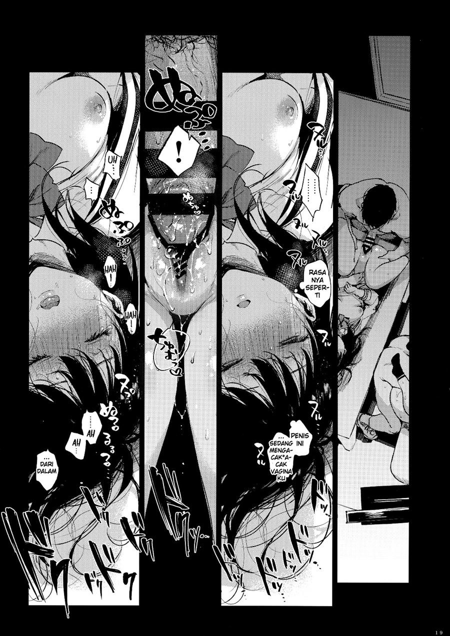 Rikka ChaAaAAaAAAaaAn!! Chapter 1