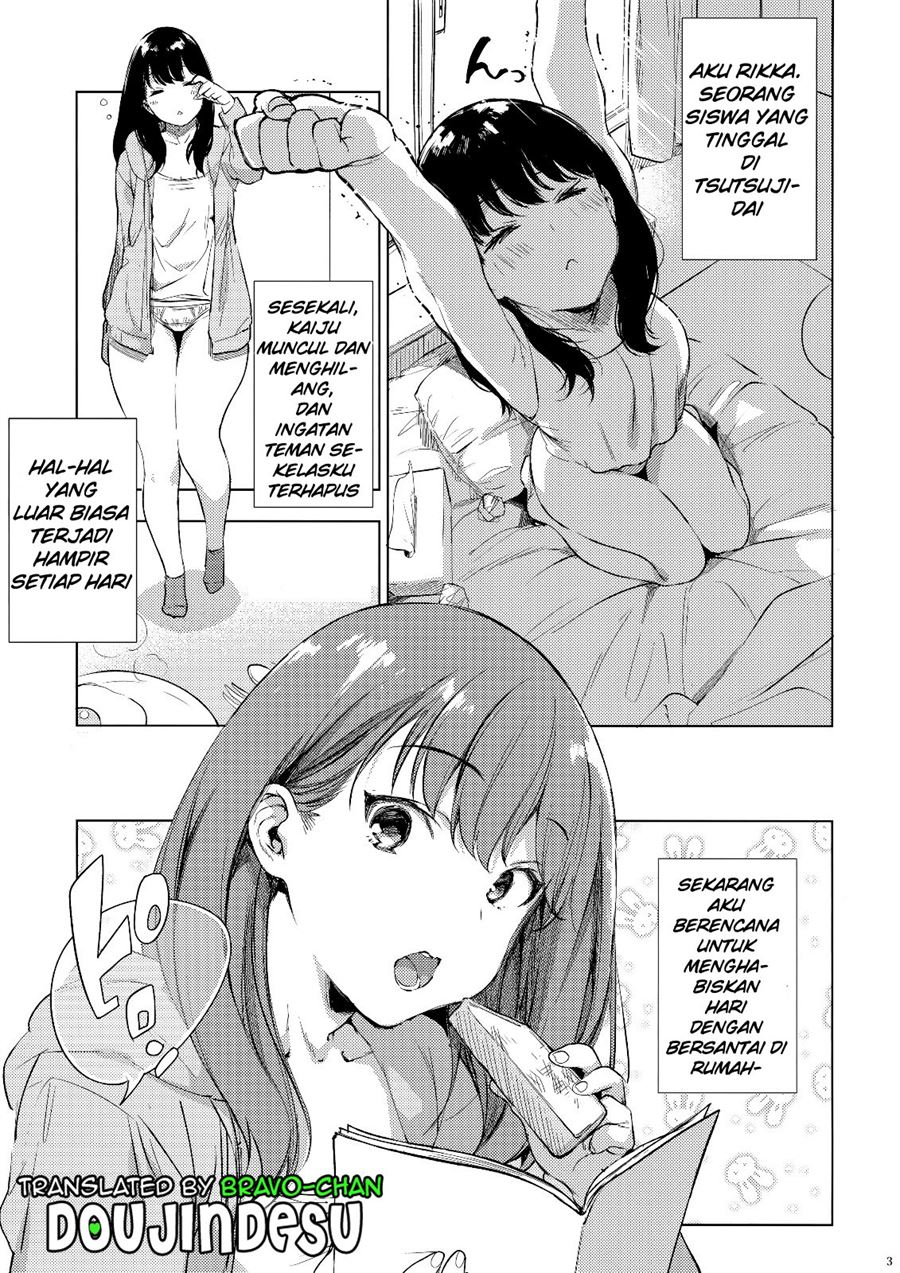 Rikka ChaAaAAaAAAaaAn!! Chapter 1