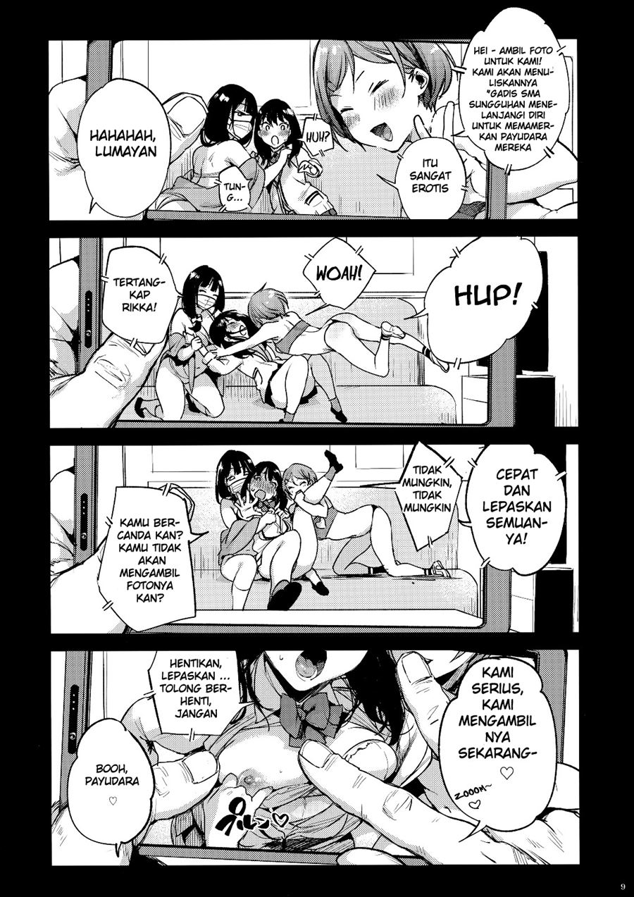 Rikka ChaAaAAaAAAaaAn!! Chapter 1