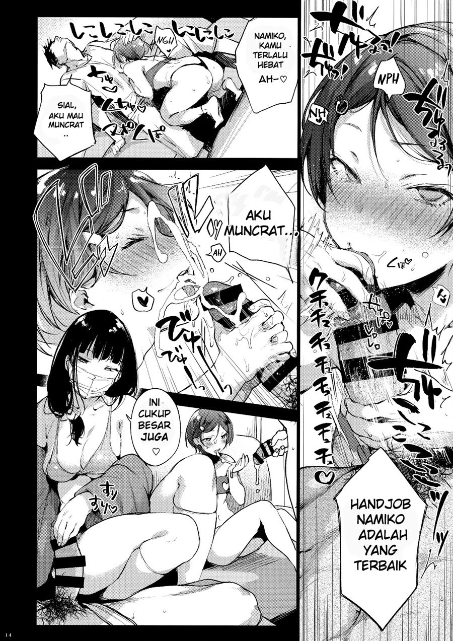 Rikka ChaAaAAaAAAaaAn!! Chapter 1