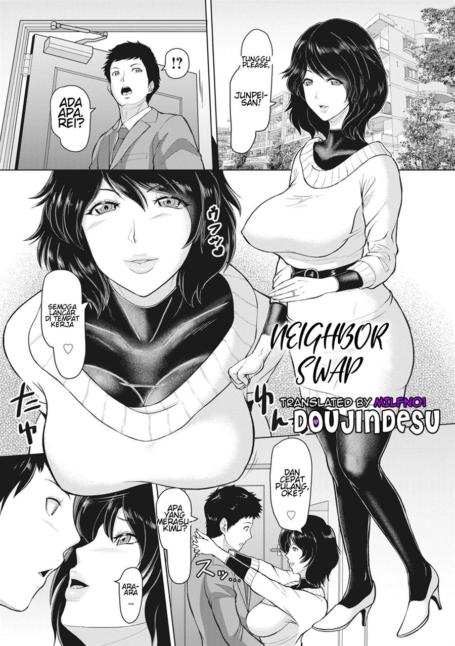 Rinjin Koukan Chapter 1