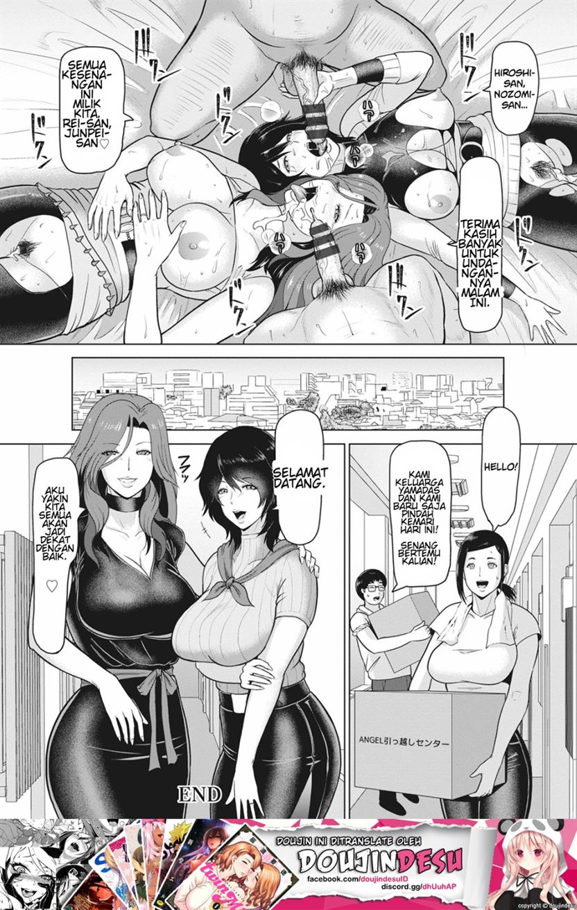 Rinjin Koukan Chapter 1