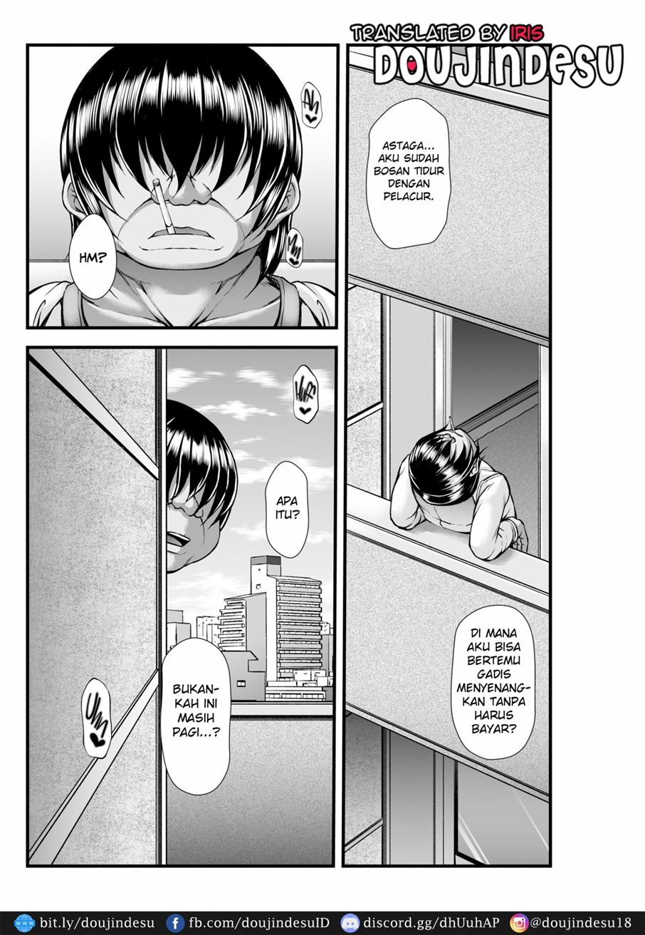 Rinjin no Bitch Hitozuma o Tsugou Yoku Buookasu! Chapter 1
