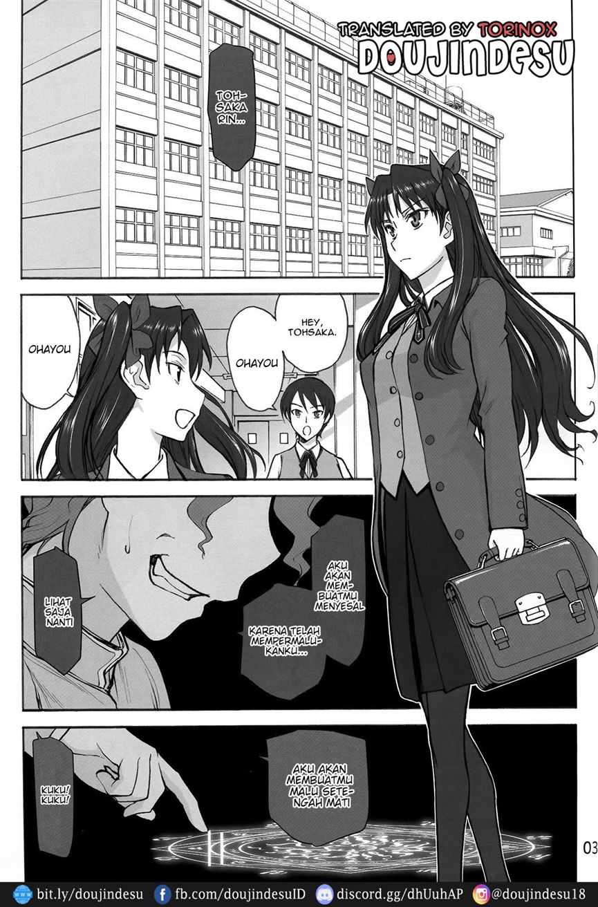Rinkan Mahou Chapter 1