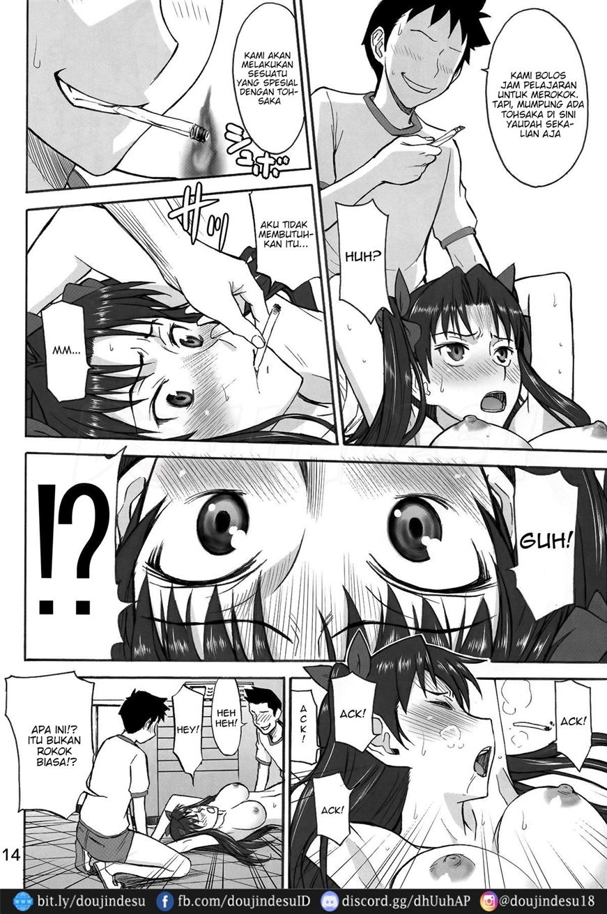 Rinkan Mahou Chapter 1