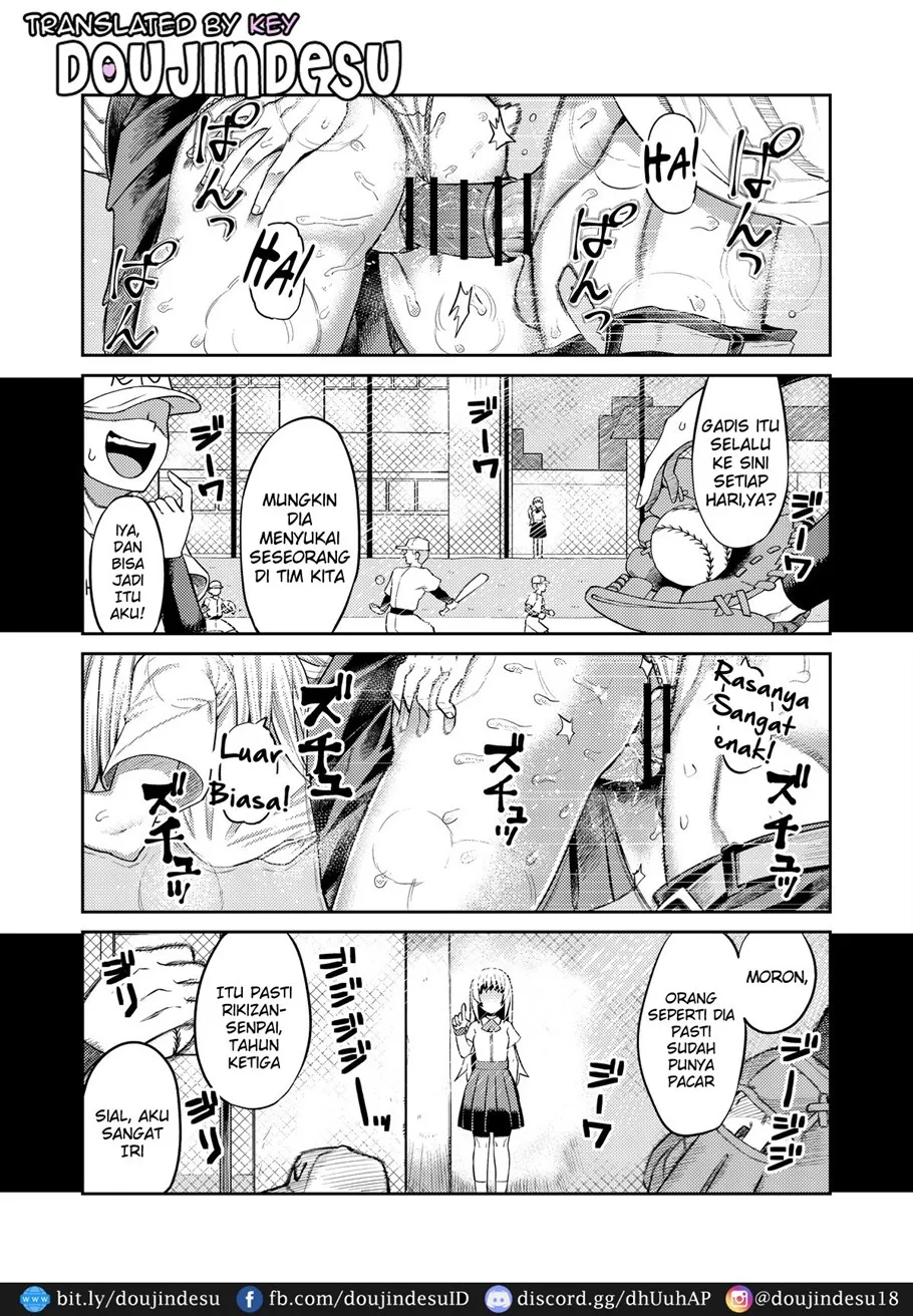Riyuu wa Fumei daga Ecchi Shite Kureru Kouhai Chapter 1